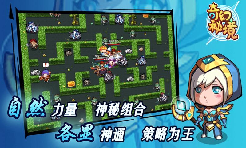 什么是幸福？