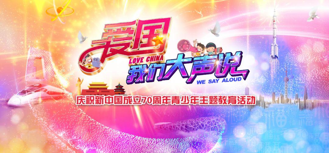 哈哈体育活动官方入口