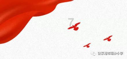 探索给我一个理由忘记。给我一个理由放弃。世界,畅谈热门话题 - 红迪网