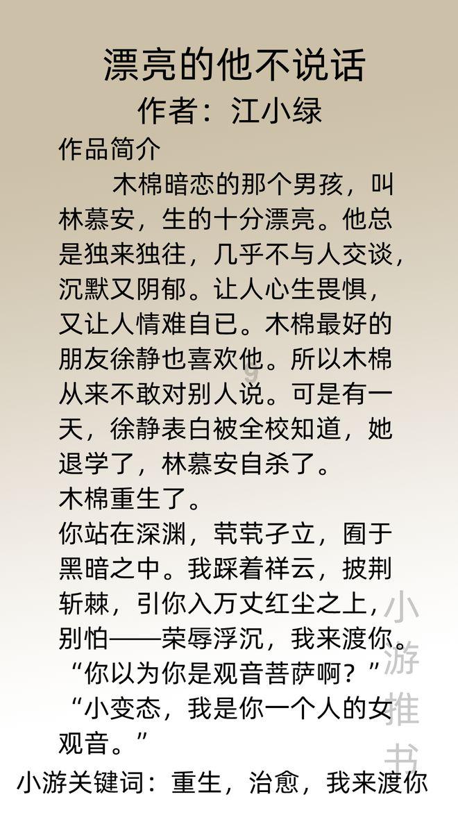 微波炉的危害真的那么恐怖吗?-全新知识问答网页,解答你的疑惑